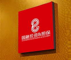 擔(dān)保公司標(biāo)志設(shè)計,投資公司logo設(shè)計