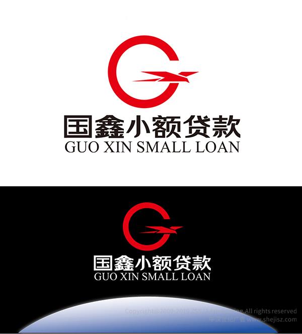 國鑫小額貸款有限公司 標志設(shè)計