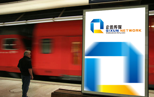 傳媒公司標(biāo)志logo設(shè)計(jì),影視公司標(biāo)志設(shè)計(jì)