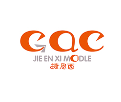 航模公司標(biāo)志設(shè)計,深圳logo設(shè)計