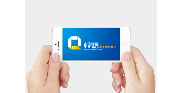 深圳logo設(shè)計(jì),企迅傳媒有限公司標(biāo)志設(shè)計(jì),
