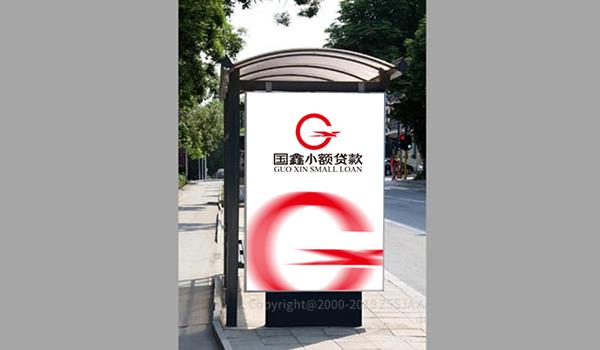 金融公司標志設(shè)計