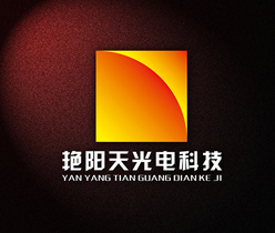 艷陽天光電科技有限公司品牌logo設(shè)計