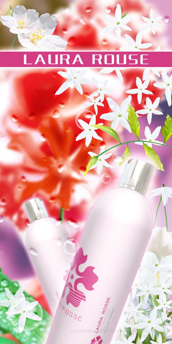 洗漱用品海報(bào)設(shè)計(jì),洗發(fā)水沐浴露海報(bào)設(shè)計(jì)