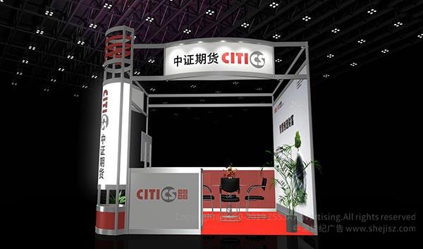 深圳設計公司