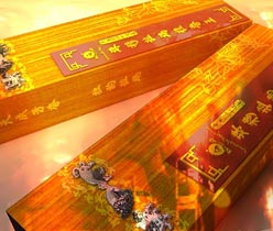 檀香產(chǎn)品包裝設(shè)計(jì),宣傳設(shè)計(jì)