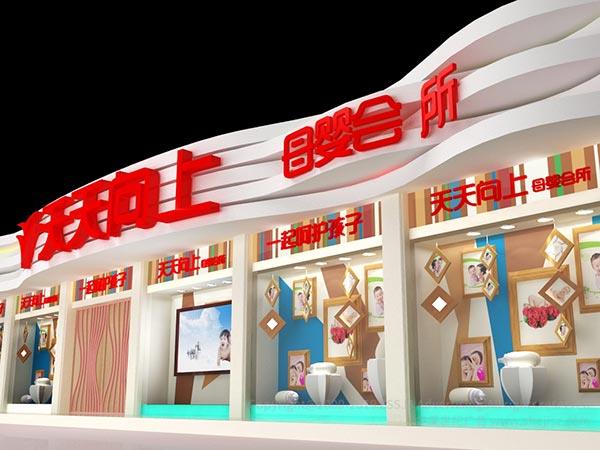 深圳設計公司
