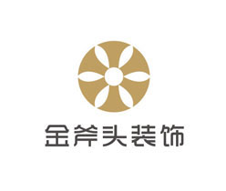 金斧頭裝飾商標(biāo)設(shè)計,徽標(biāo)設(shè)計公司