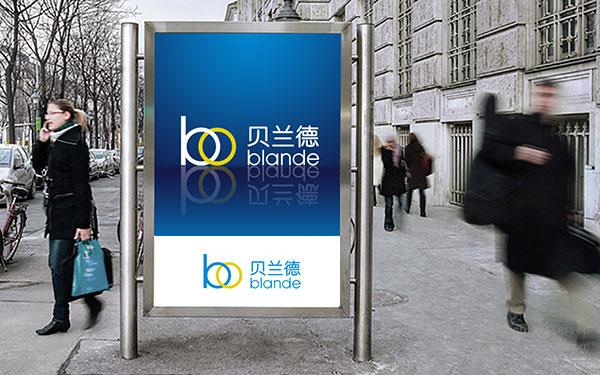 貝蘭德科技有限公司 企業(yè)標志設計