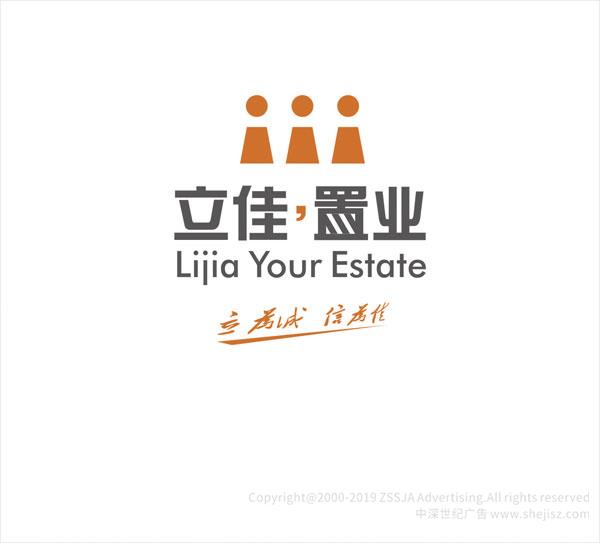 深圳市立佳地產(chǎn)有限公司 標志品牌設(shè)計