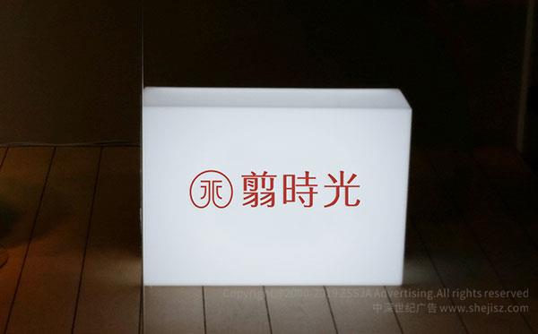 深圳vi設計