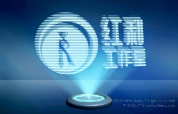 商標(biāo)設(shè)計