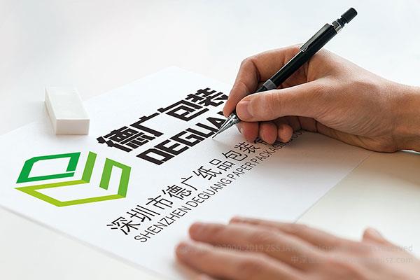 深圳標志設計