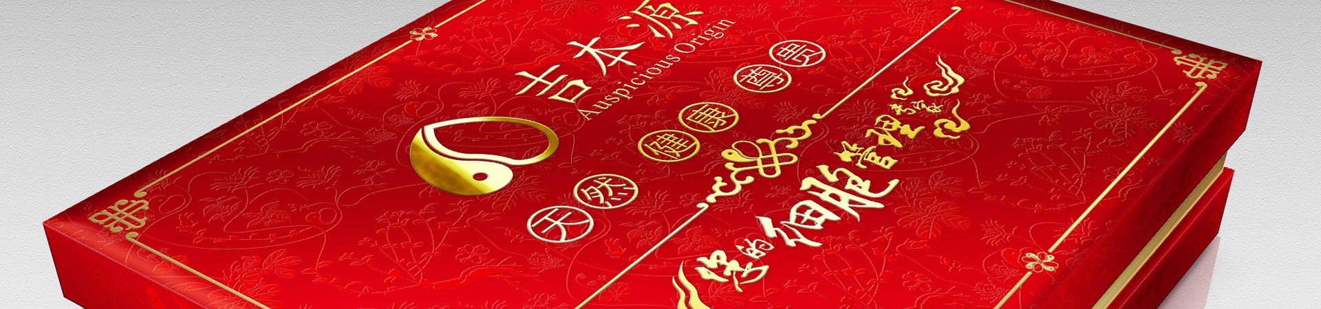 深圳包裝設(shè)計(jì),包裝盒設(shè)計(jì),產(chǎn)品外包裝設(shè)計(jì)