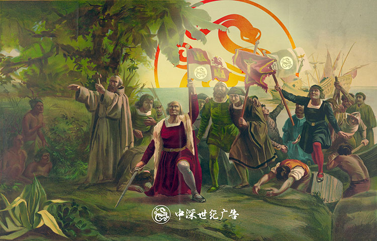中深世紀廣告公司,深圳標志設計公司,企業(yè)商標設計